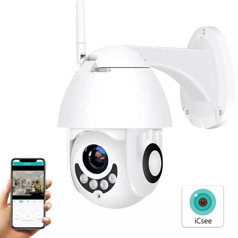 

Уличная поворотная IP WiFi камера Besder BES-25PW-XMP200 1080P Onvif. iCSee