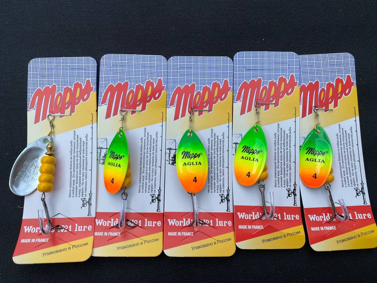 

Набор Блесна Mepps Aglia №4 (9г) 5шт