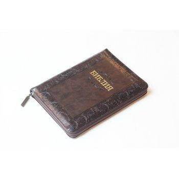 

Библия арт. 11544_5