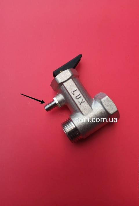 

Предохранительный клапан для бойлера 1\2 Remer (Италия)