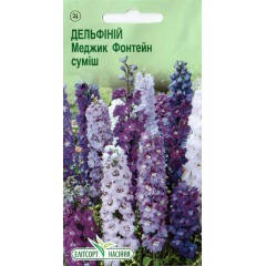 

Семена Дельфиниум Меджик Фонтейн смесь 0,05 г