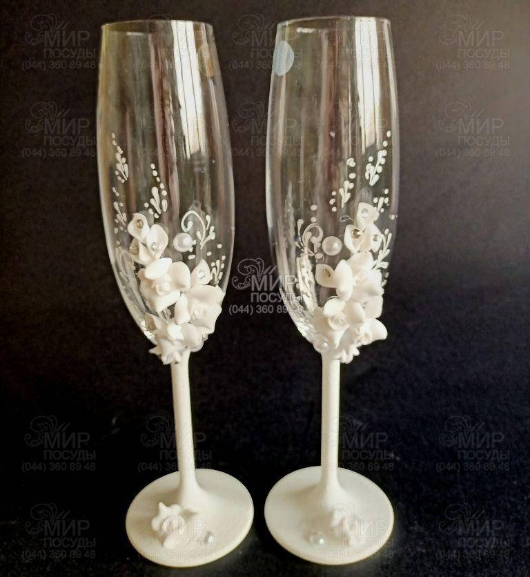 

Crystalex Набор свадебных бокалов Sandy 250мл 1090