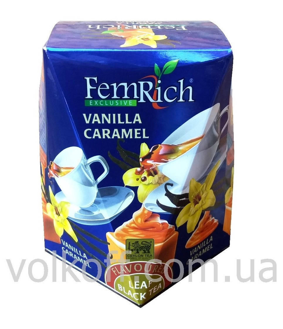 

Чай листовой чёрный Femrich Vanilla Caramel Фемрич Ванильная Карамель 100гр