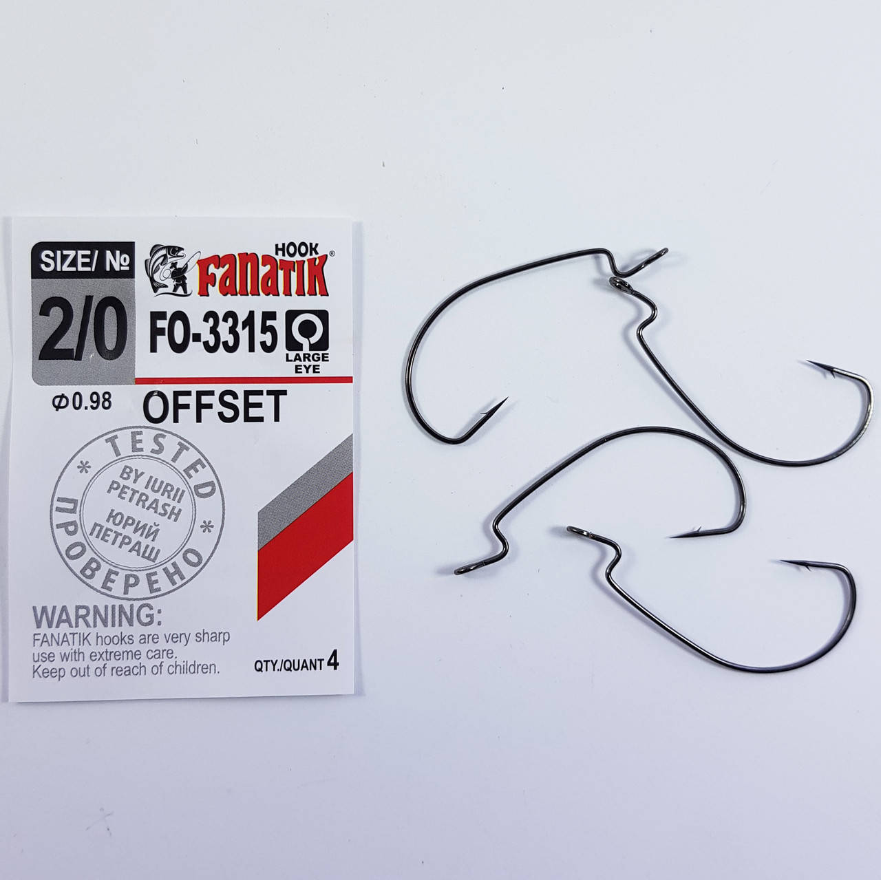 

Крючок офсетный Fanatik FO-3315 №2/0