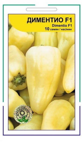 

Семена перец Диментио F1 10шт Syngenta Голландия