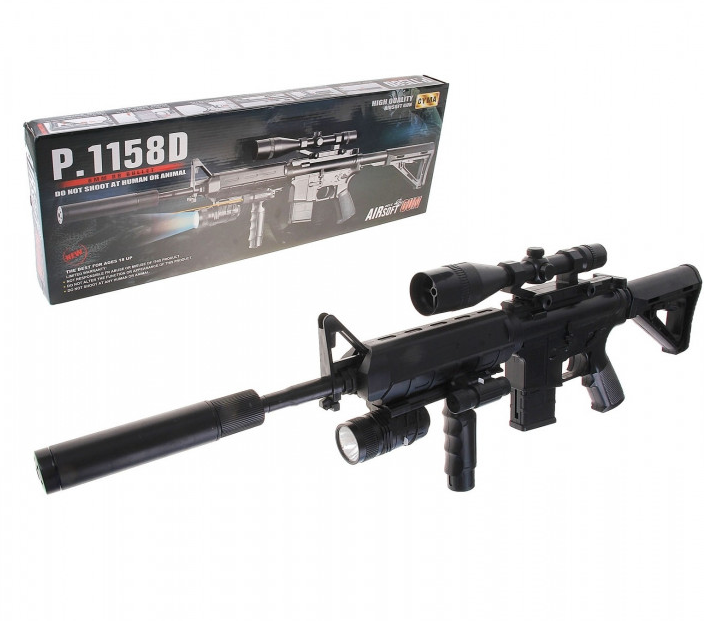 

Детский автомат на пульках CYMA P.1158D черный
