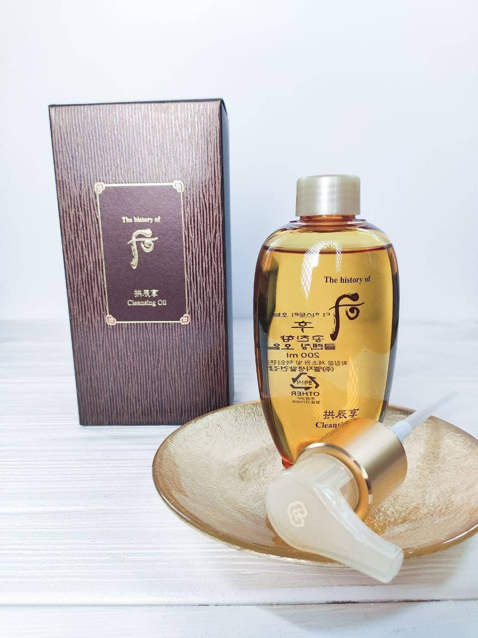 

Люкс гидрофильное масло для лица The History of Whoo Gongjinhyang Cleansing Oil 200 ml