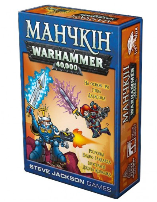 

Настольная игра "Манчкин. Warhammer 40,000"