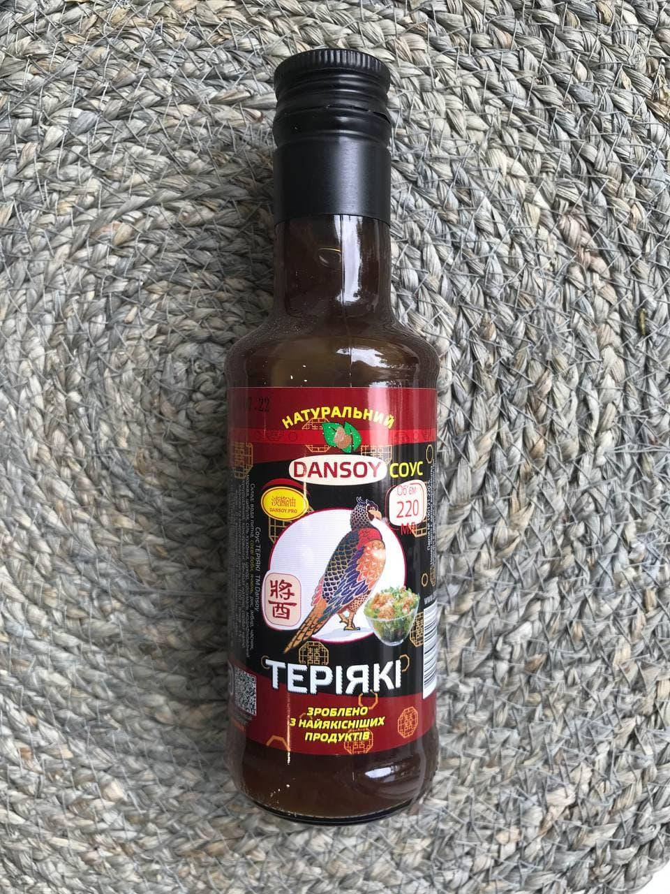 

Теріякі соус 220 мл DanSoy