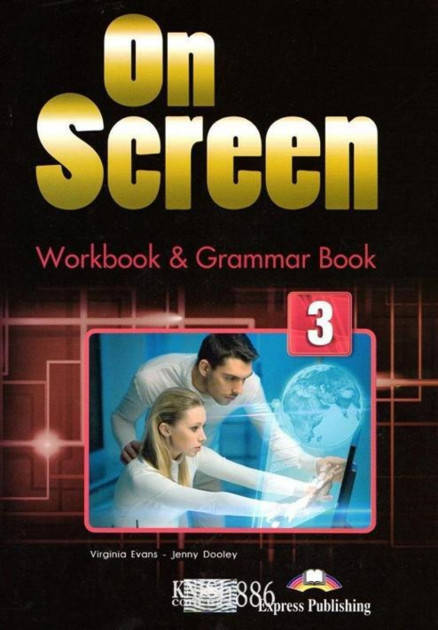 

On screen 3 Workbook & Grammar Book (робочий зошит)