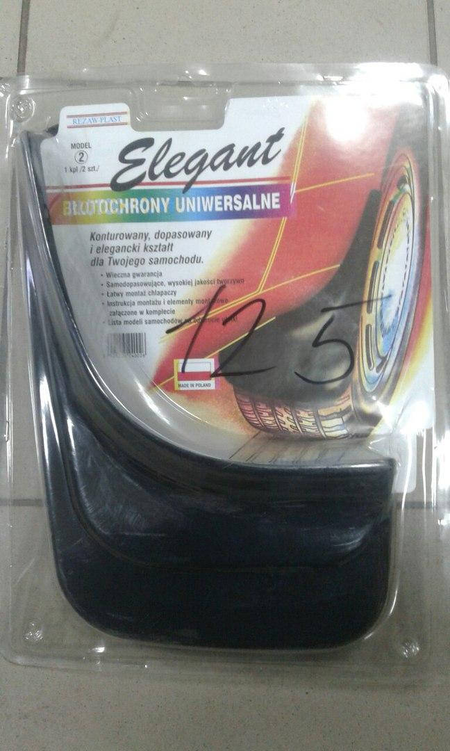 

Брызговики задние универсальные №2 Elegant Оригинал 5399p