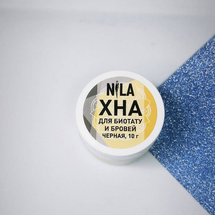 

Хна для бровей черная Nila ,10г