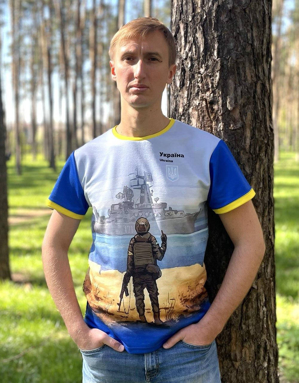 

Чоловіча 3D футболка з українським воїном L