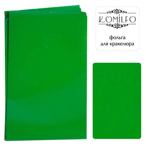

Komilfo фольга для кракелюра зеленая, матовая, Зелёный