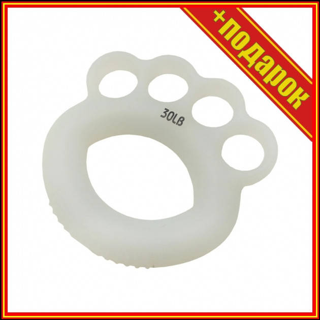 

` Эспандер MS 3413-30 кистевой, нагрузка 12 кг (Белый),Спортивная резинка для тренировок,Силиконовый