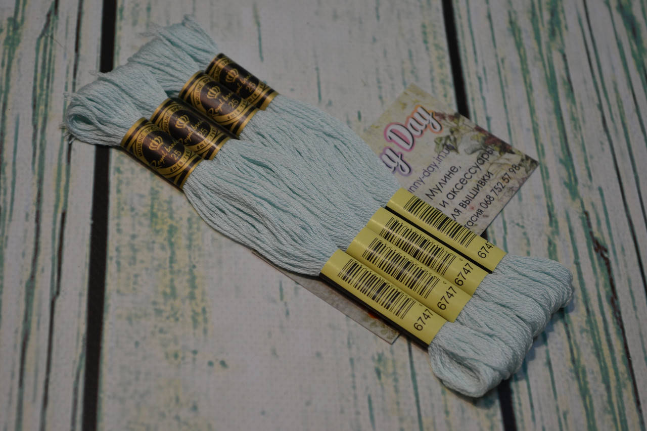 

Мулине Royal Broderie, цвет №747