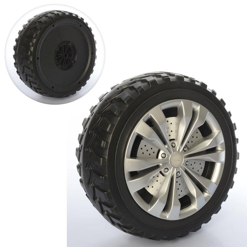

Акция! Колесо для дитячого електромобіля Bambi M 4063-EVA F-Wheel [Розпродаж! Поспішайте, кількість товару