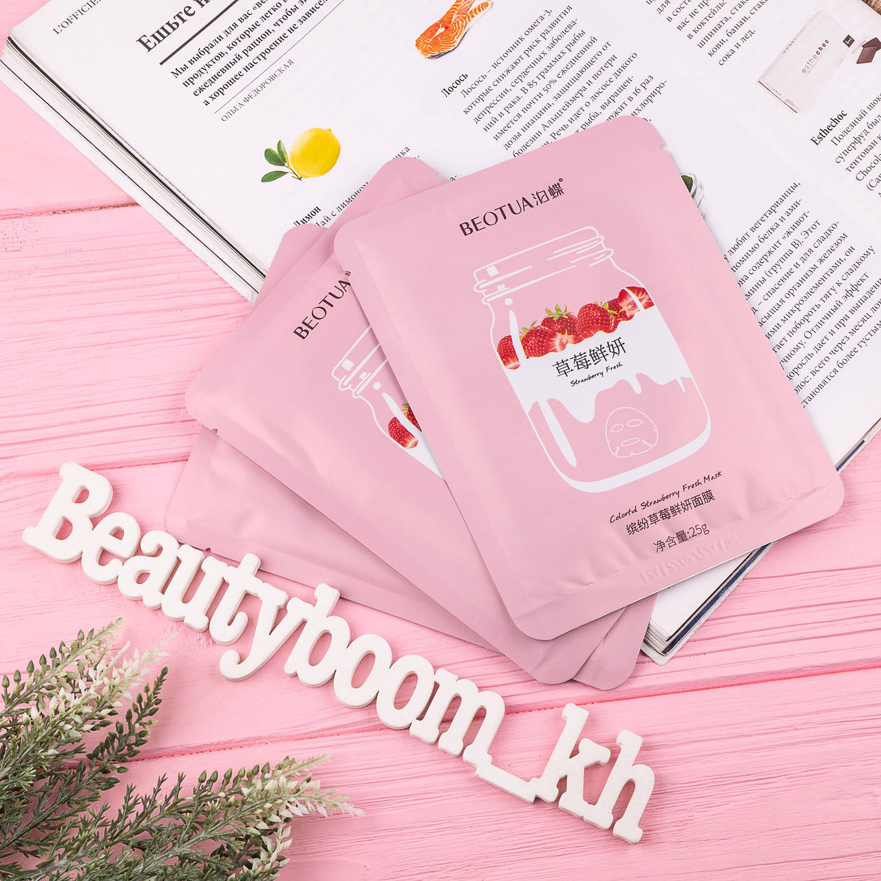 

Маска-салфетка с экстрактом клубники BEOTUA глубоко увлажняет