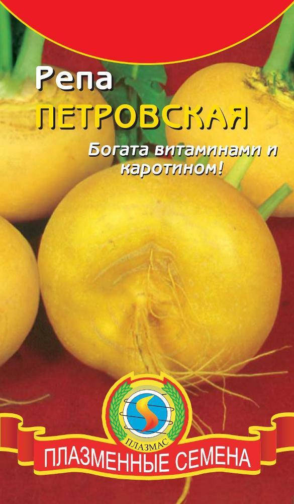 

Насіння редиски Ріпа Петровська 1 г (Плазмові насіння)