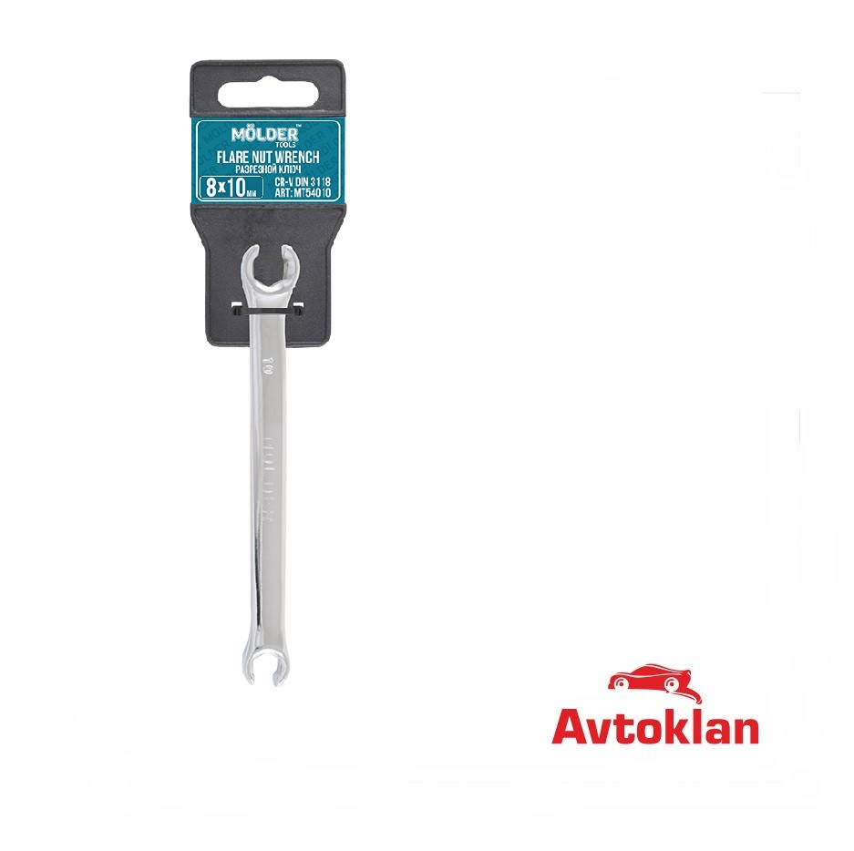 

Ключ разрезной MOLDER, CR-V, 8х10 мм MT54010