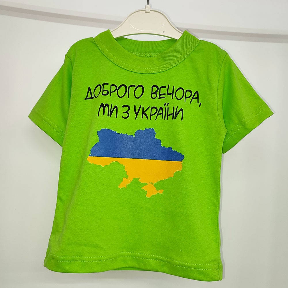 

Футболка для девочки летняя Украина 80 (140см-146см), Салатовый