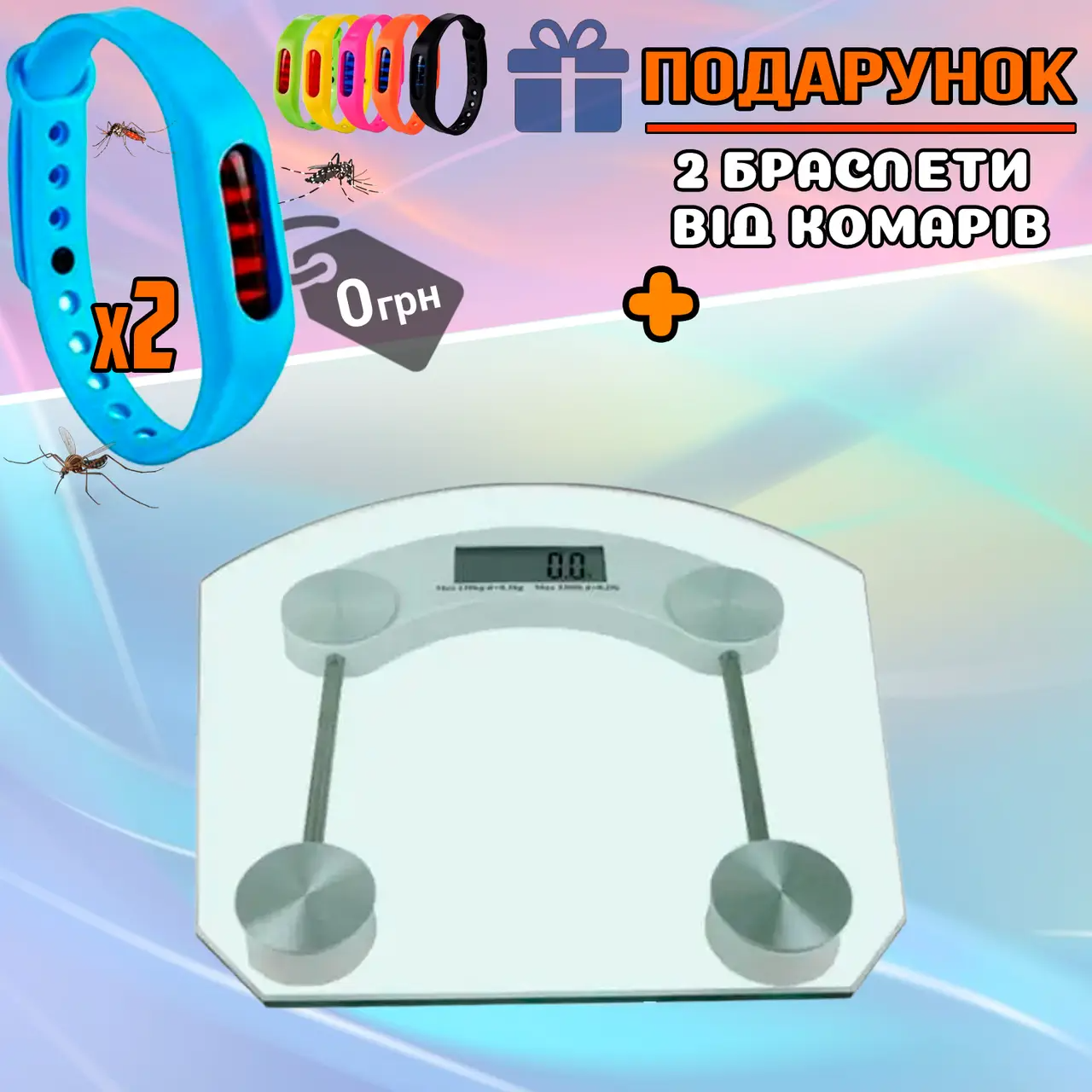 

Весы напольные стеклянные прозрачные до 180кг OS203B электронные с цифровым экраном, точность 100г NEW