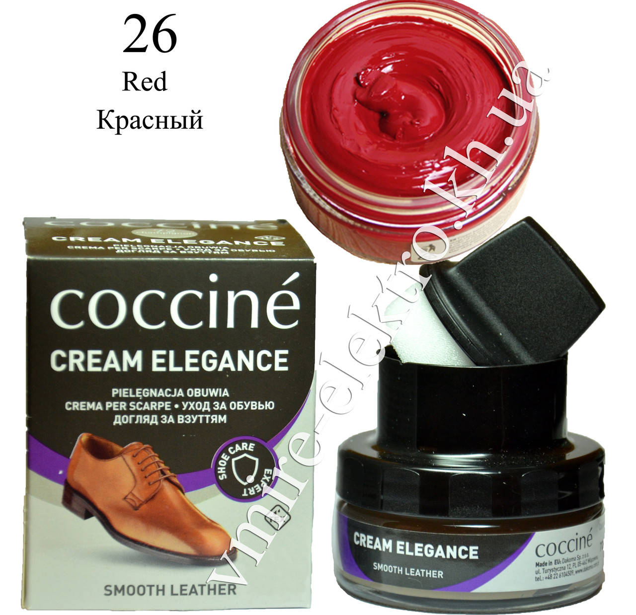 

Крем для обуви из кожи Красный Coccine (Red 26) 50 мл