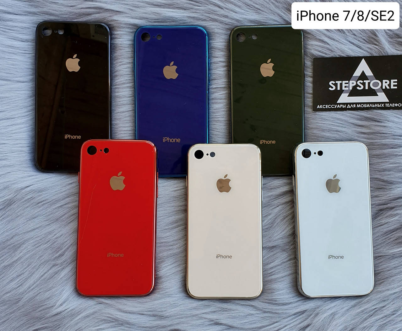 

Чехол стеклянный Glass Case Iphone 7 8 SE2 Silicone с логотипом, Черный