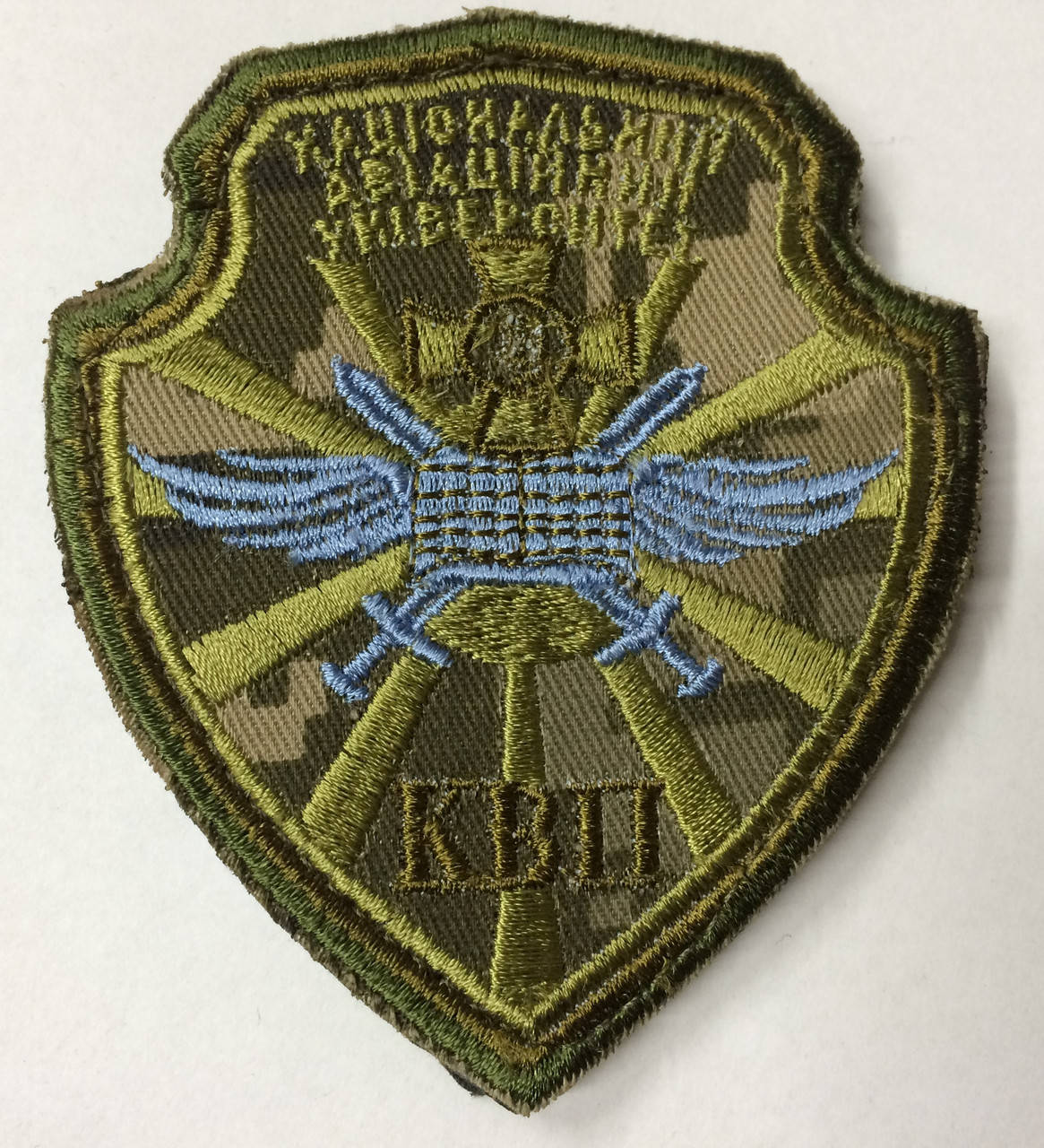 

Шеврон Национальный Авиационный Университет КВП / Пиксель