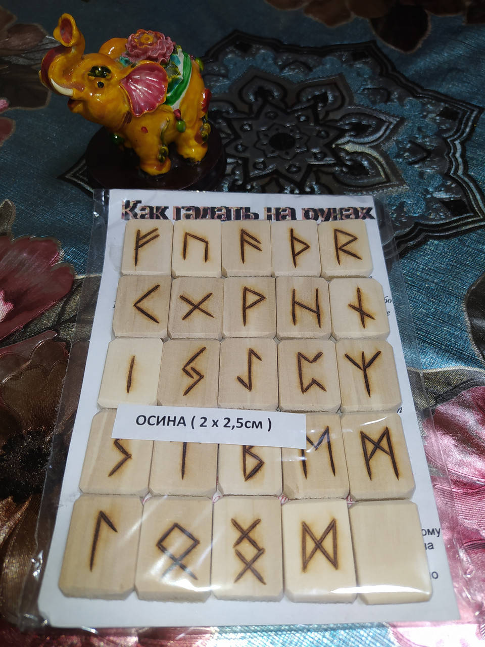 

Руны деревянные для гадания Осина 2х2.5 см