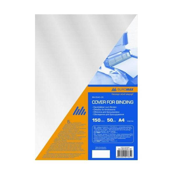 

Обкладинки для брошурування А4 "Buromax" 150мкм прозора №0540-00(50)(1000)