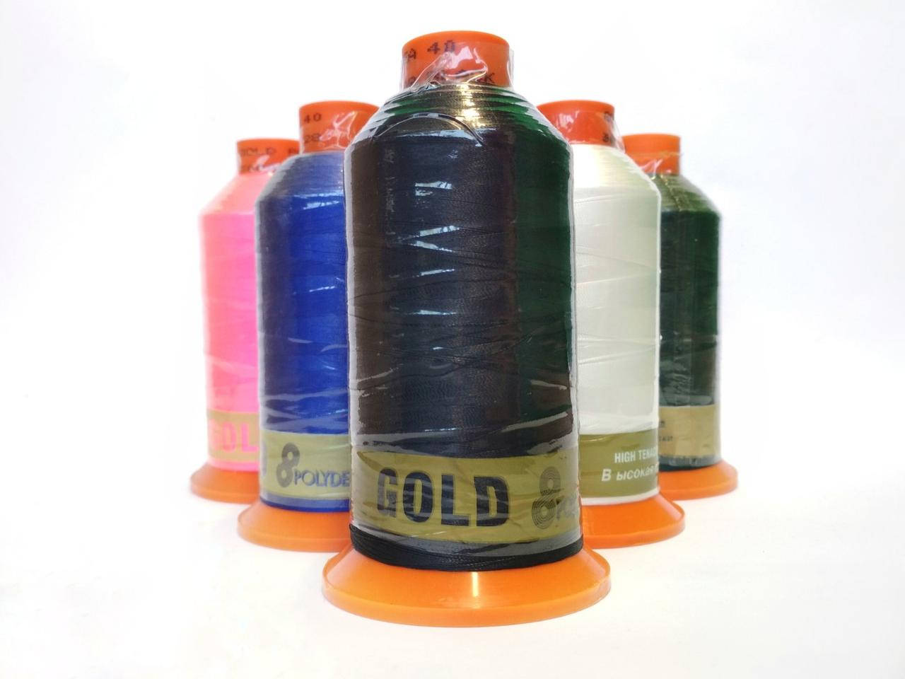 

Нить обувная 100% полиэстер №40 GOLD POLYDEA 3000м.