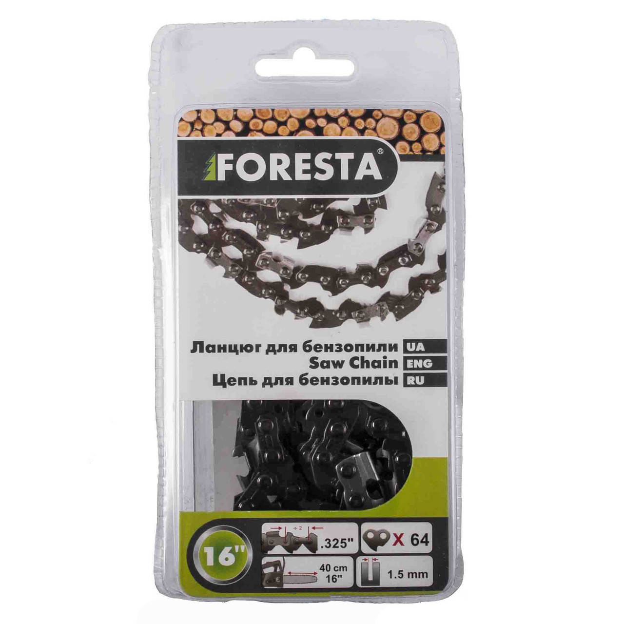 

Цепь 64 звена, 32 зуба, шаг 0.325 (1.5 мм)