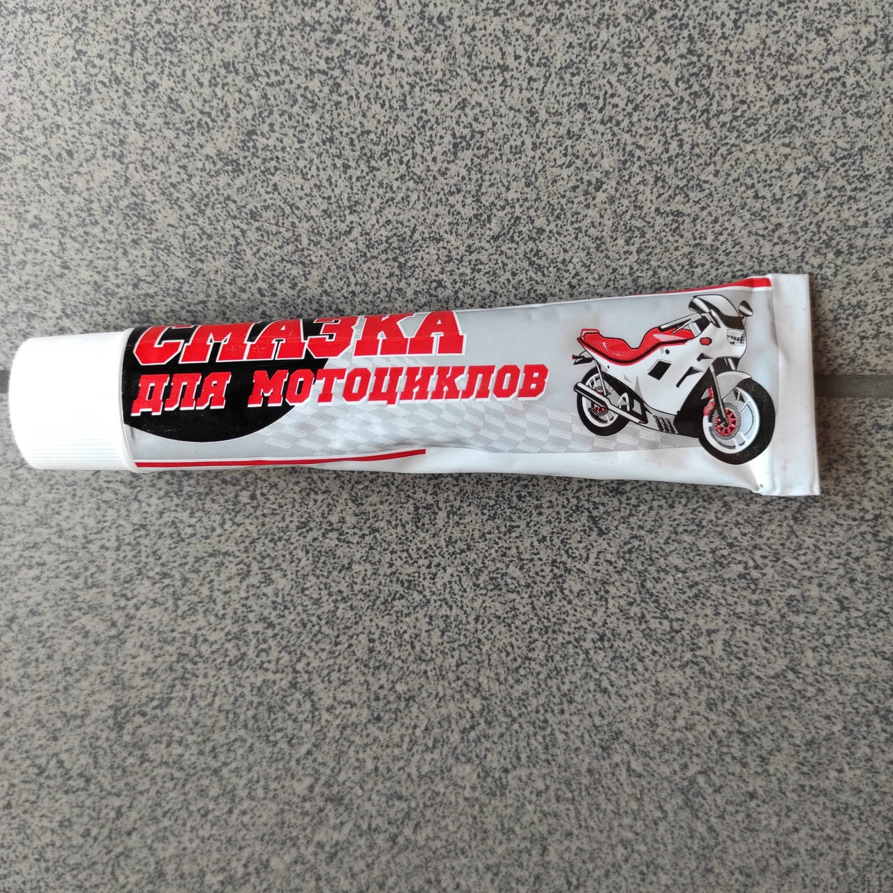 

Смазка для велосипедов