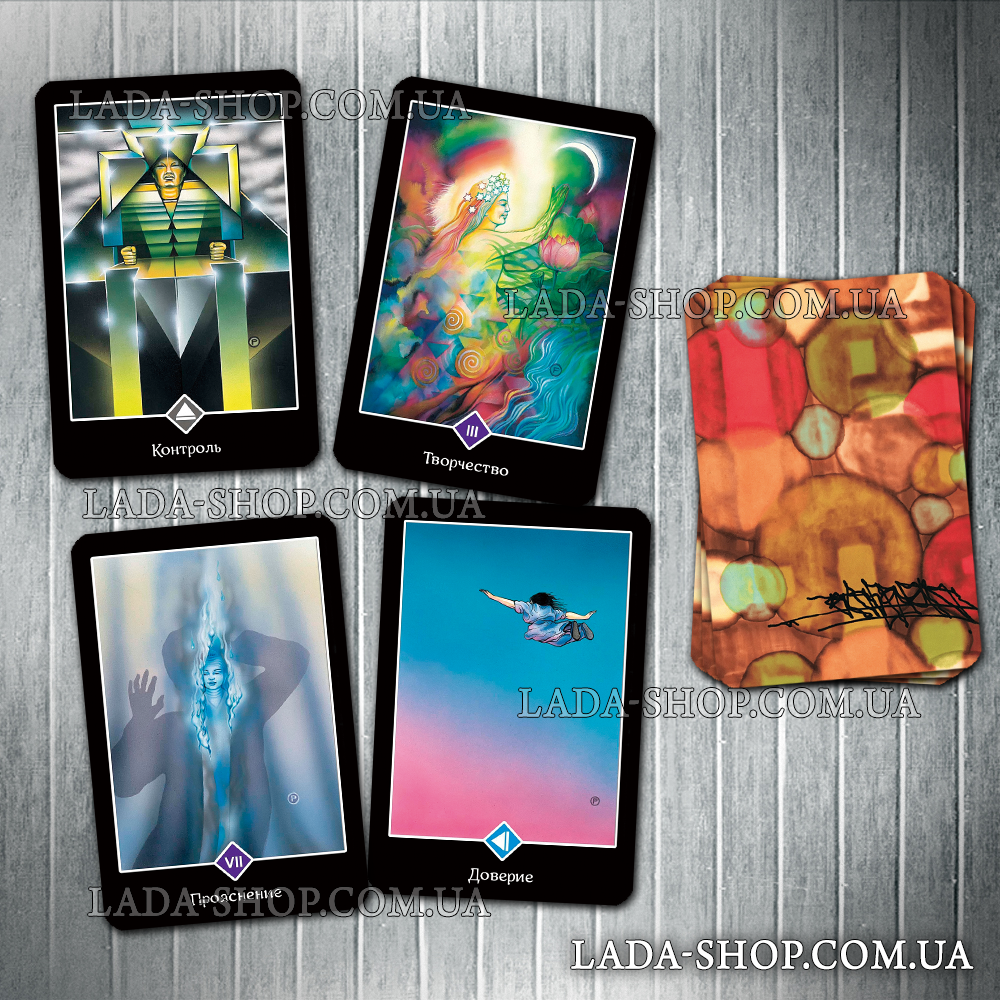 

Гадальные карты Таро Ошо Дзен Таро Osho Zen Tarot