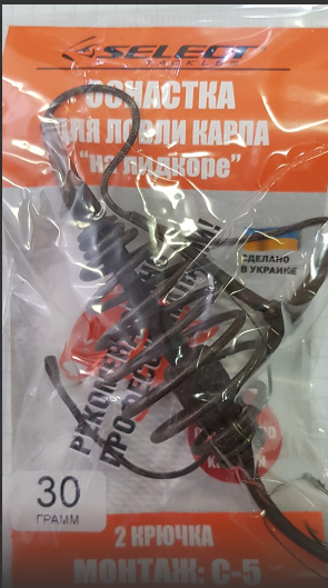 

Оснастка карповая Кормушка пружина крашенная 40g 3 крючка #8