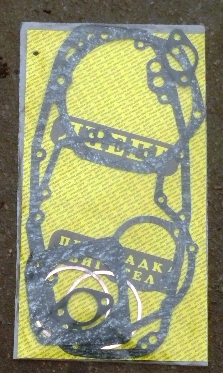 

Набор прокладок Днепр (паранит с медью)