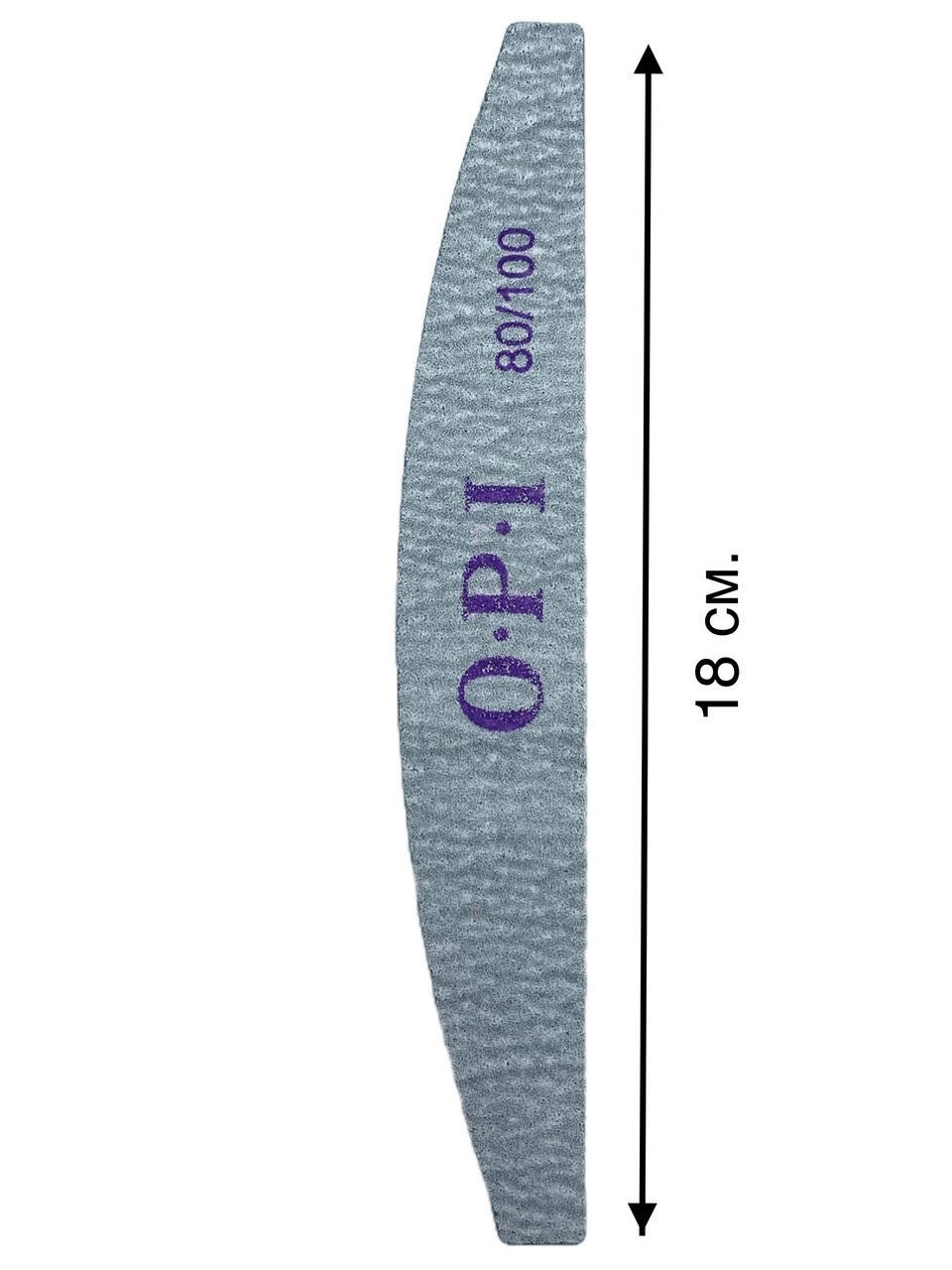 

Пилочка двухсторонняя OPI 80/100