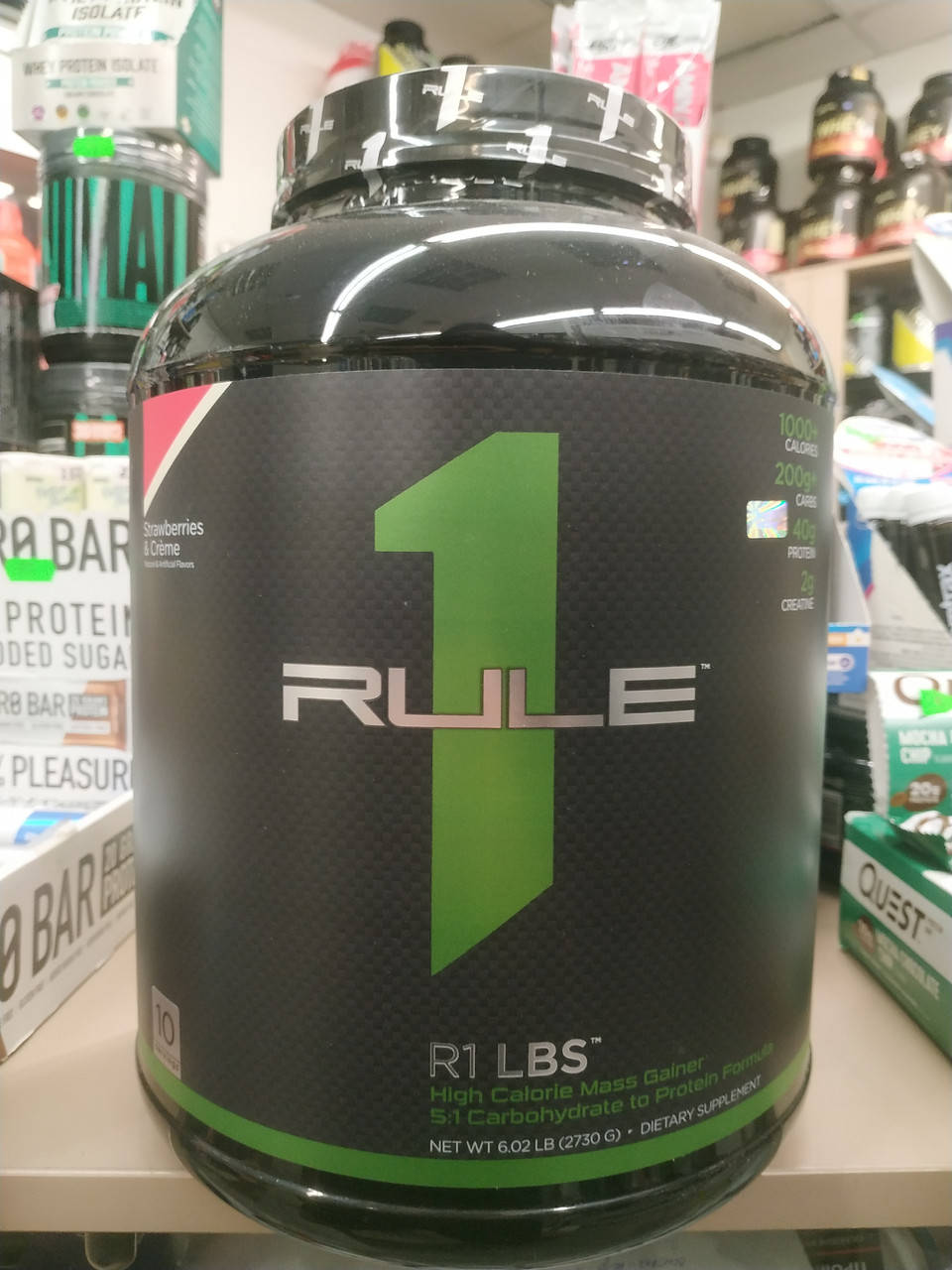 

One Rule R1 LBS Gainer 2.3 kg , гейнер Оне Рул