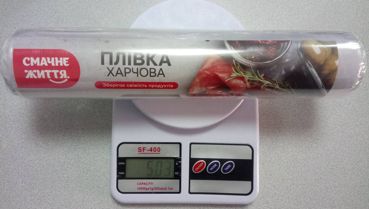 

Пищевая пленка 29см, Белый