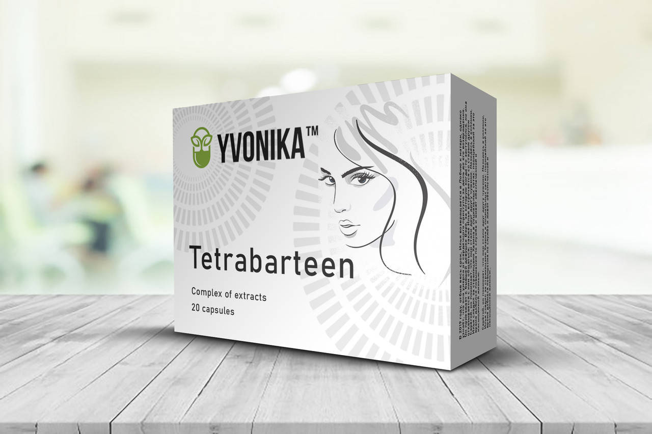 

Бартолинит: Tetrabarteen (тетрабартин) капсулы