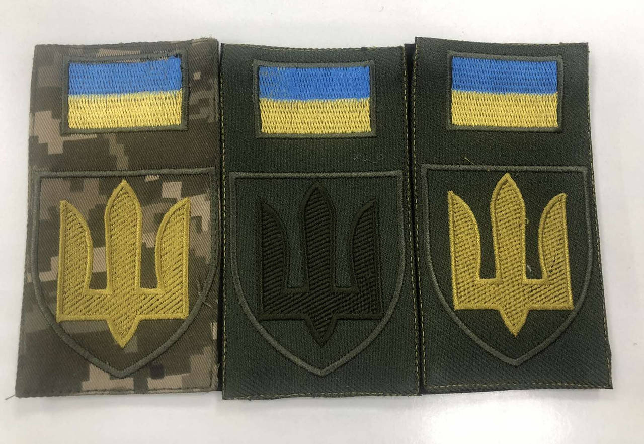 

Шеврон-заглушка Сухопутных войск ВСУ на липучке, Хаки
