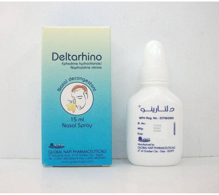 

Deltarhino-дельтарино спрей капли для носа