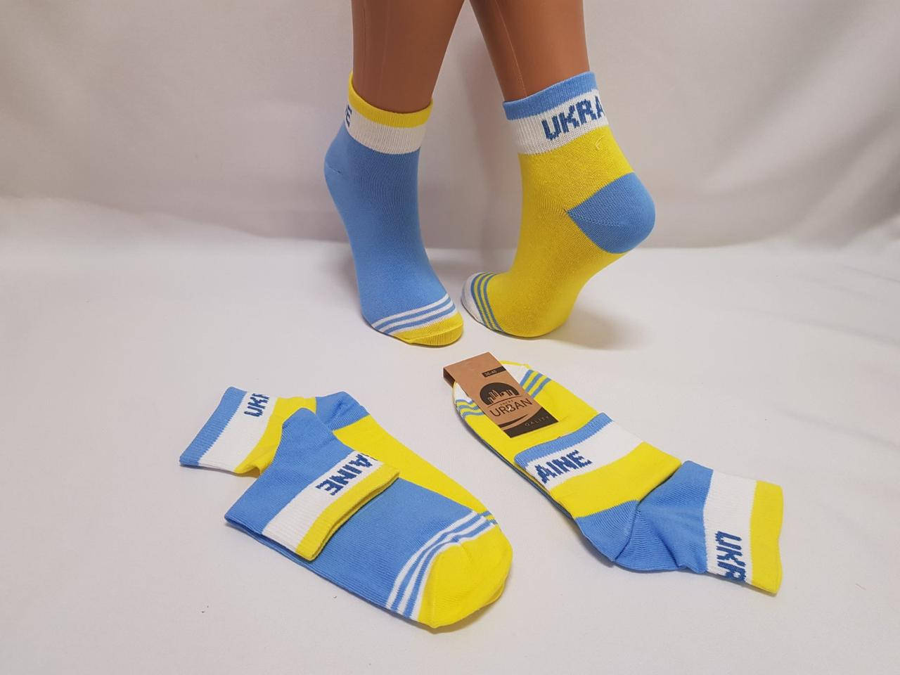 

Женские носки короткие с хлопка с высокой резинкой НЛ 36-40