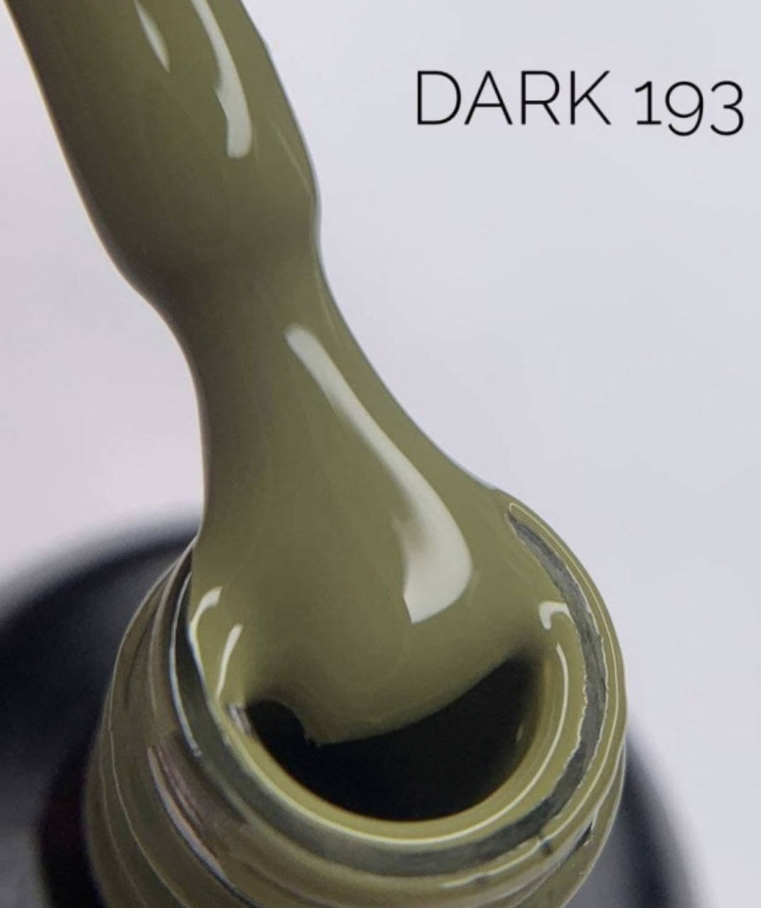 

Гель-лак DARK gel polish 8 ml №193