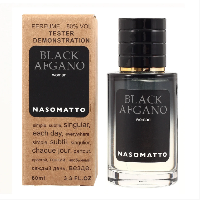 

Nasomatto Black Afgano,TESTER LUX,женский, 60 мл