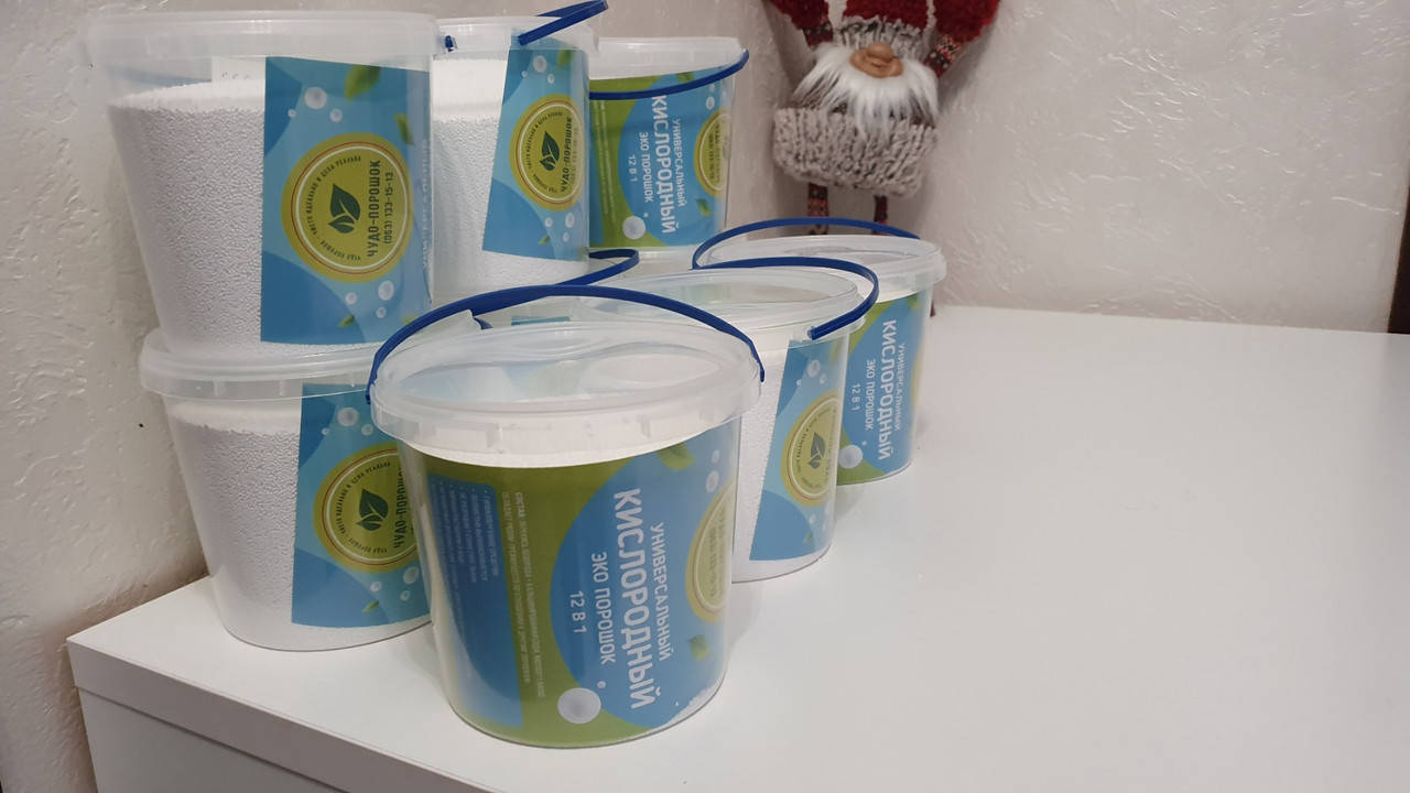 

Кислородный порошок , эко порошок,перкарбонат натрия , безфосфатный эко порошок