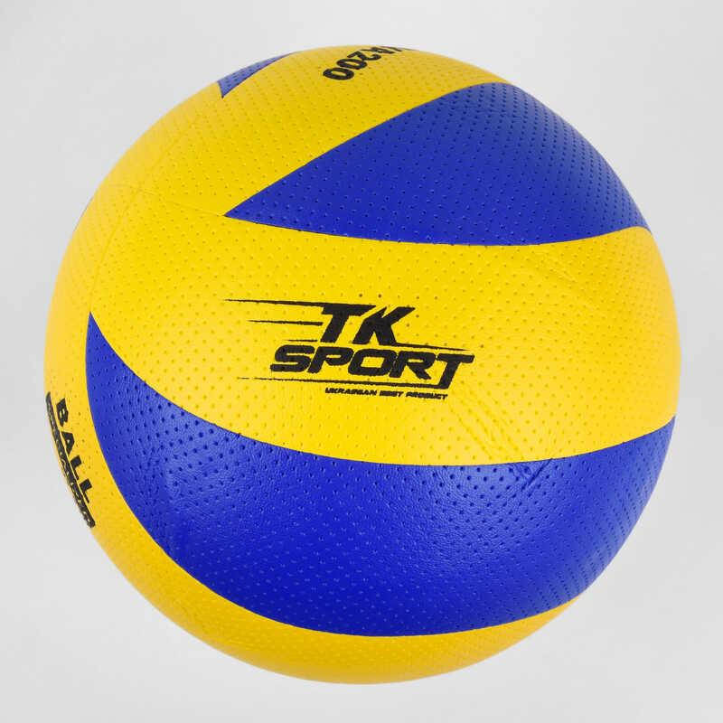 

Волейбольный мяч "TK Sport", материал PVC, 230 грамм клееный