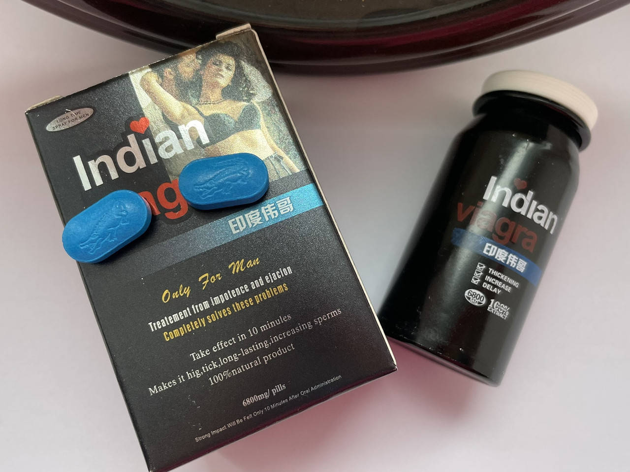 

Таблетки для повышения потенции Indian (10 таблеток)