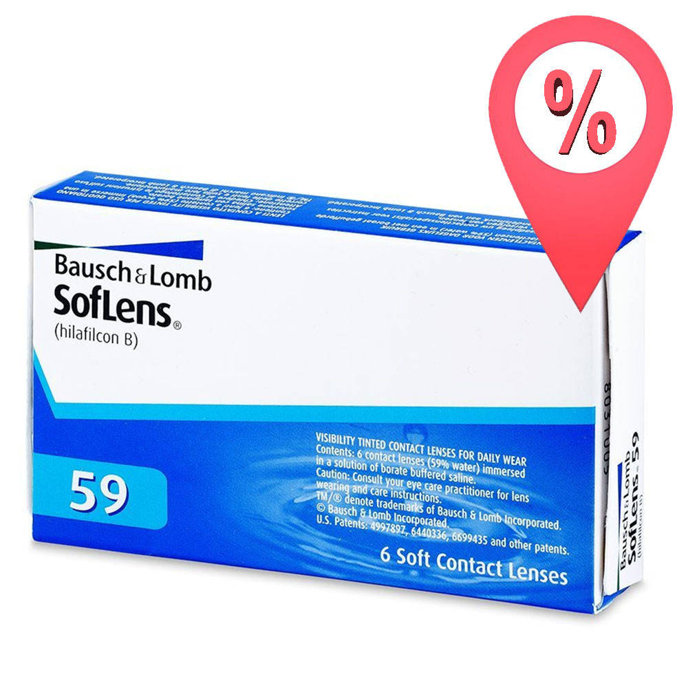 

Контактные линзы Soflens 59 6 шт